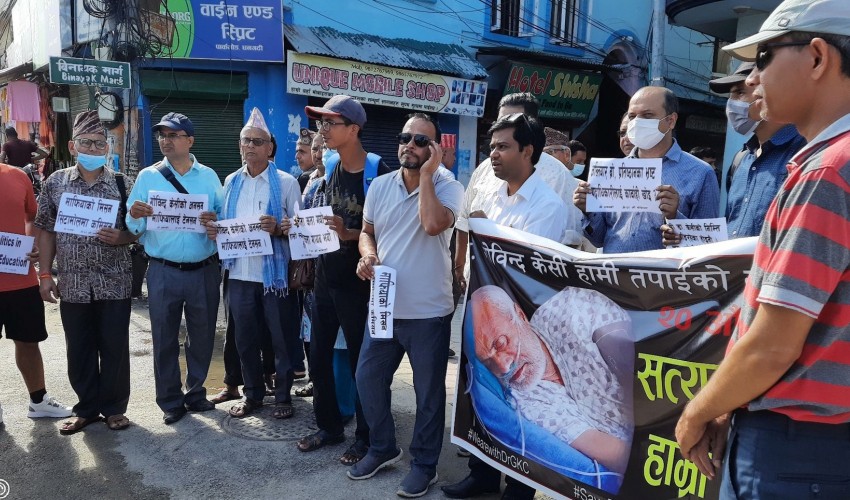 NMA demands to protect Dr Govinda KC