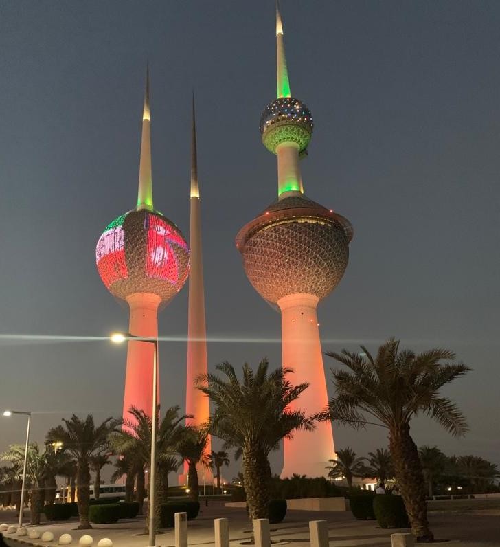 Presentation of flags of Nepal and Kuwait at Kuwait Tower