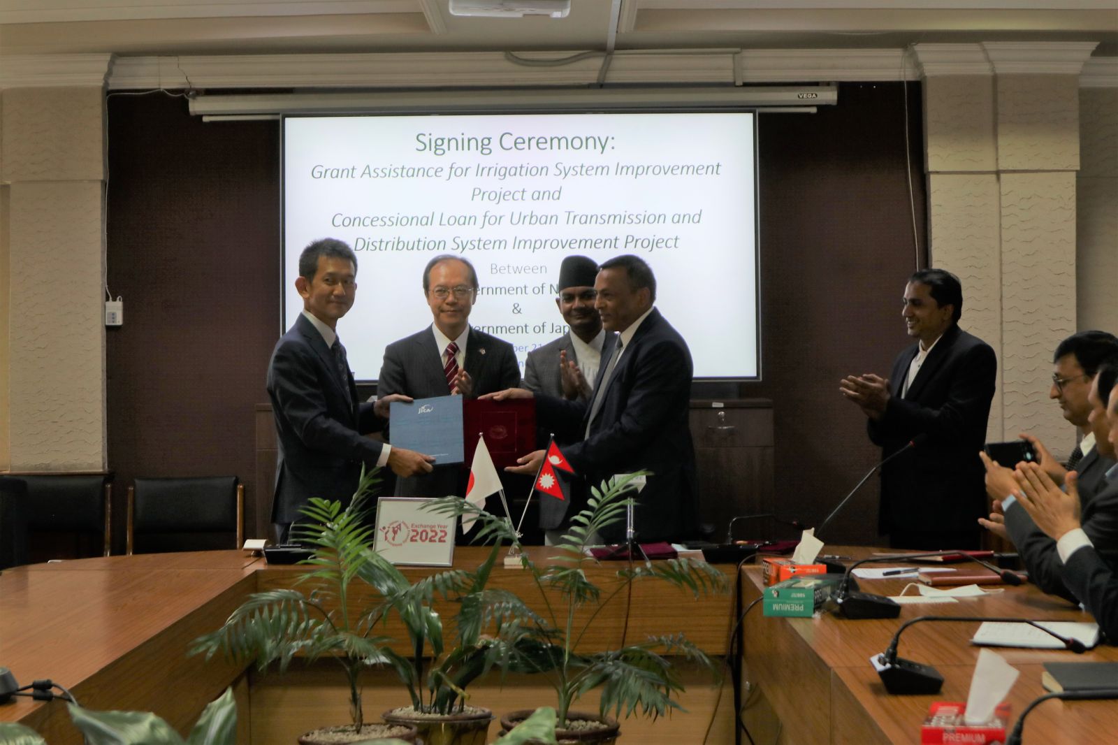 Nepal and Korea Sign two Separate Agreements