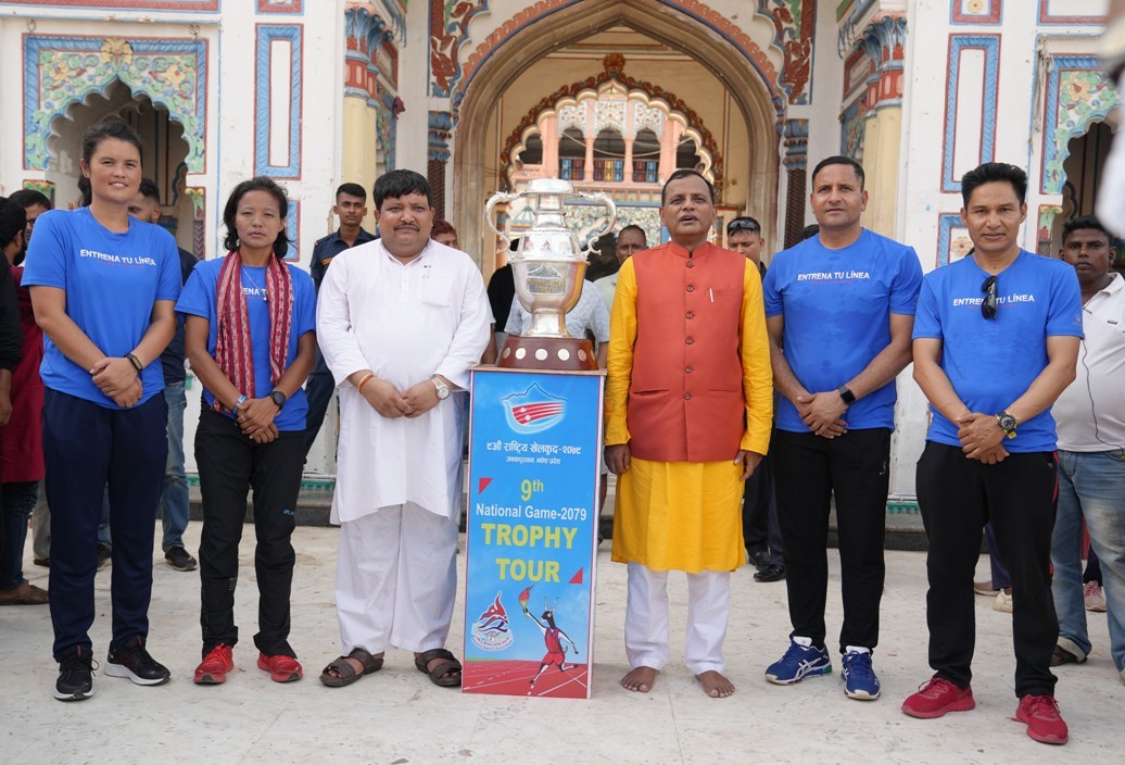 9th National Games trophy displayed in Janakpurdham