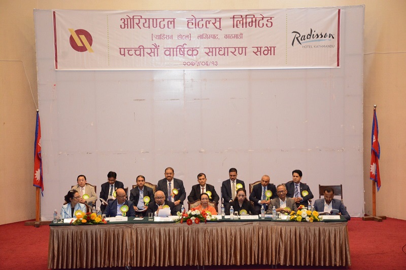 Oriental hotels: 25th Annual general meeting