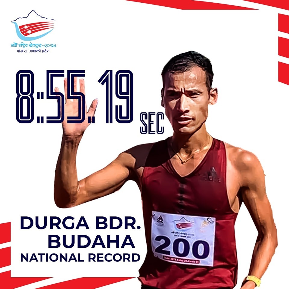 Durga breaks National record in 3000m steeplechase