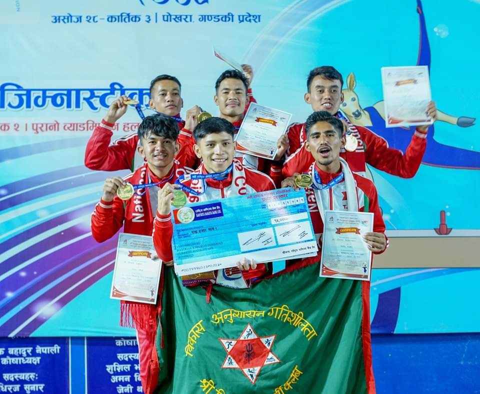 Nepal Army: Champion of Gymnastics