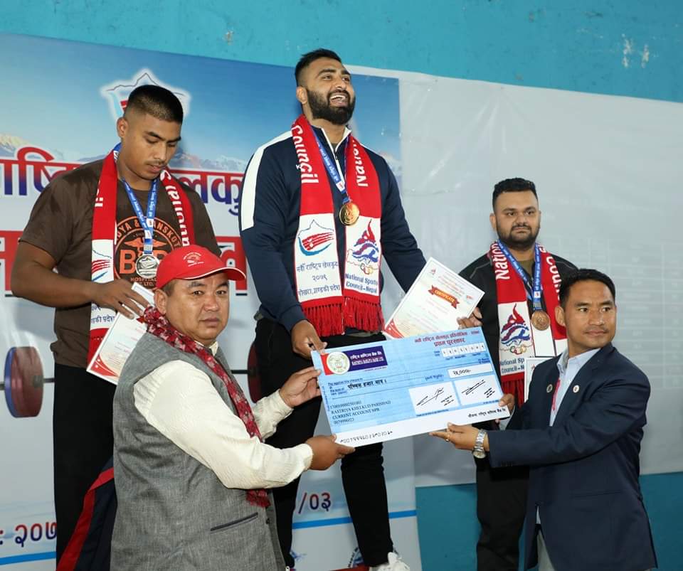 Nepal Police: champion of Weightlifting