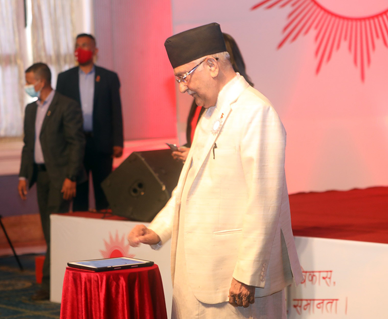 CPN (UML) unveils its manifesto digitally