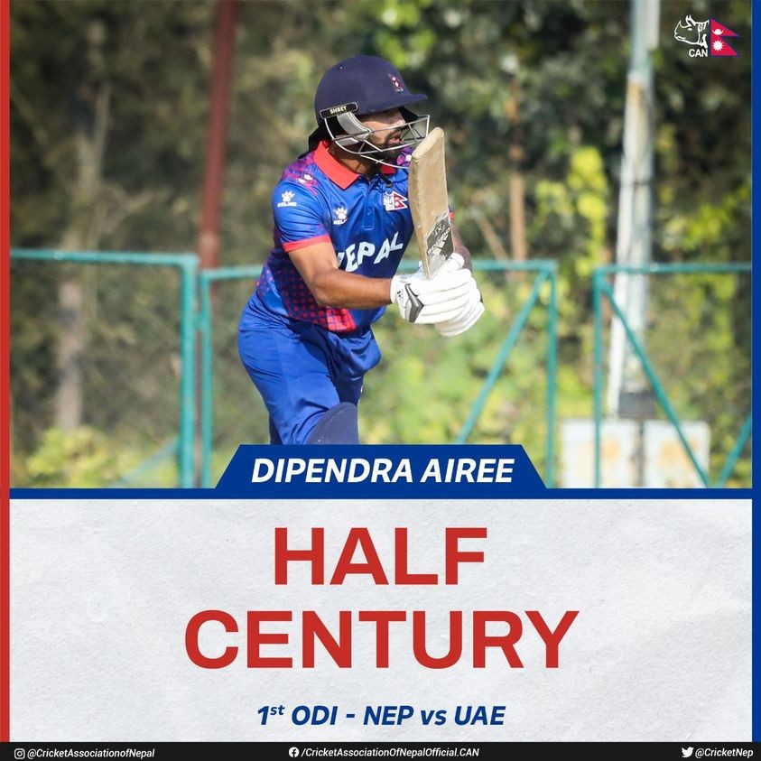 Dipendra’s half century against UAE