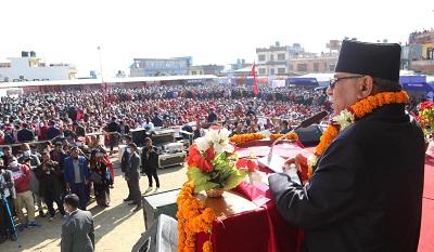 PM inaugurated Gorkha festival today