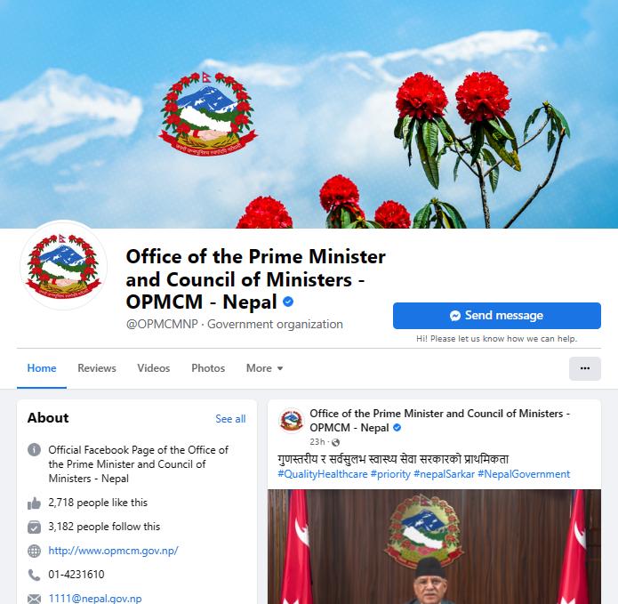 Official Facebook page of Prime Minister’s Office resume after two years