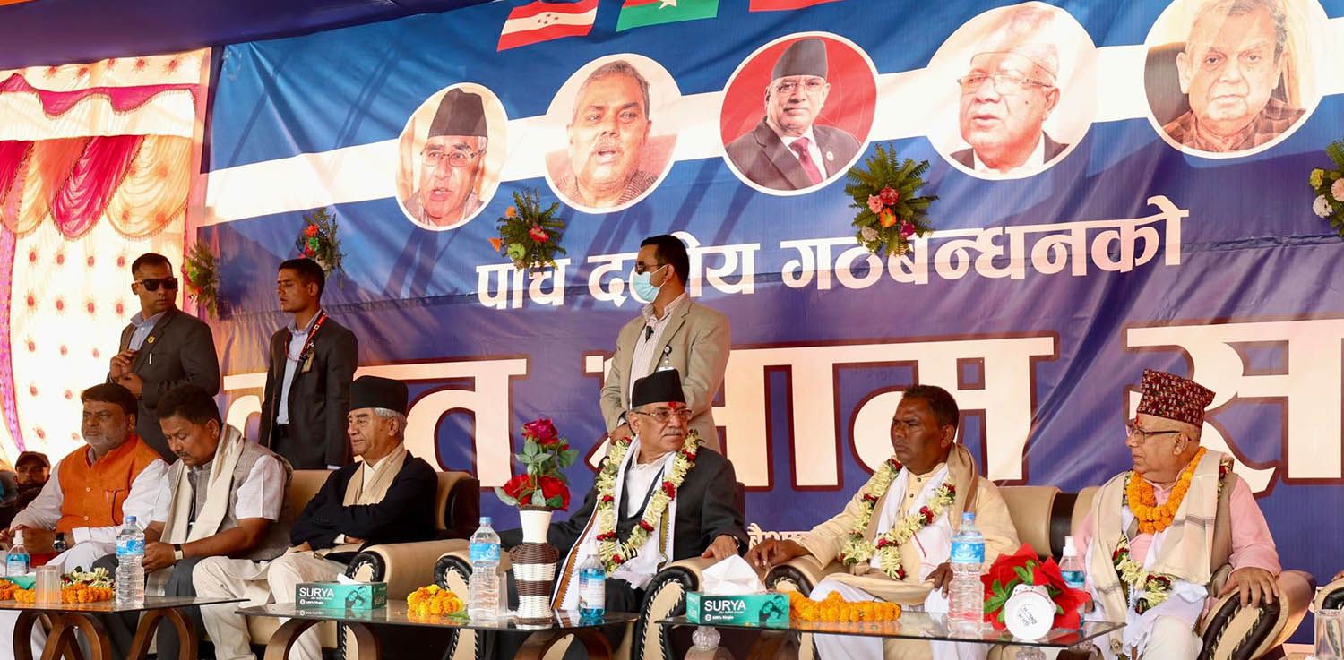 Top leaders along with the Prime Minister in the election mass meeting