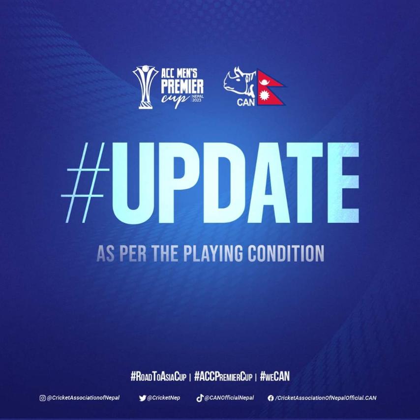 MATCH UPDATE – NEPAL vs UAE