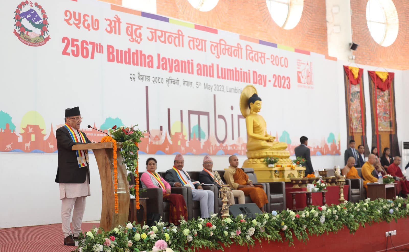 Lumbini’s potential for religious tourism must be utilized: PM Dahal