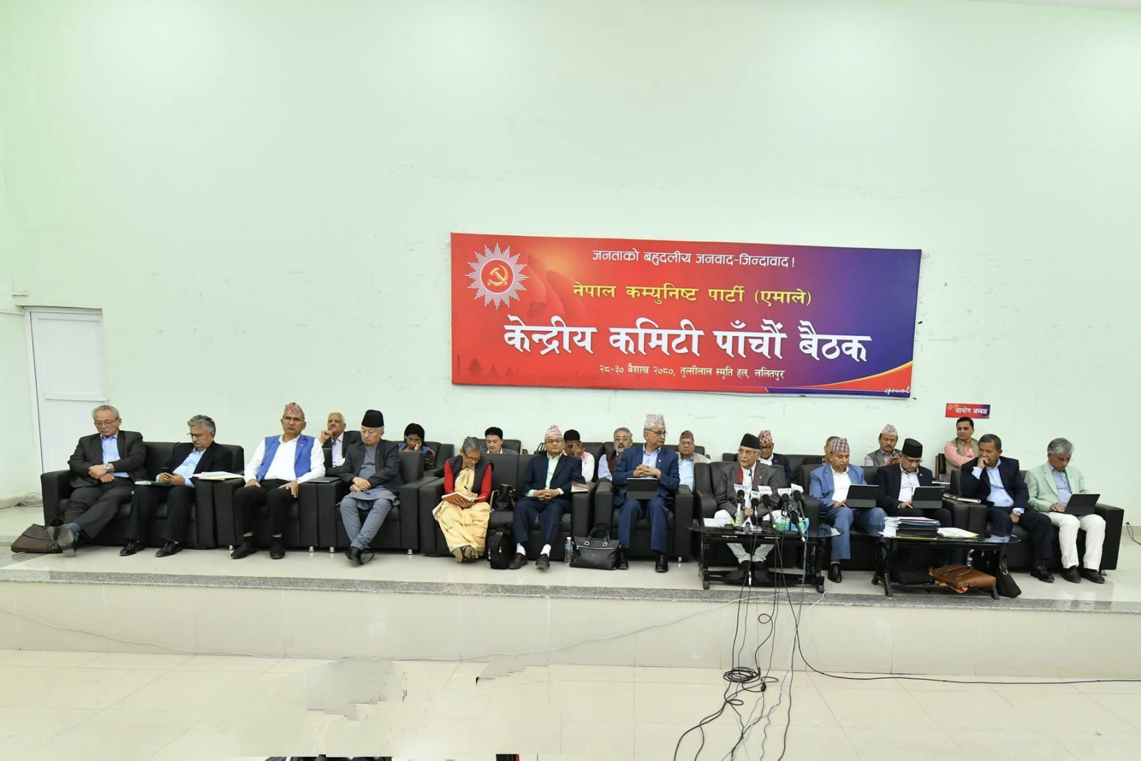 Fair investigation on corruption: Chairman Oli