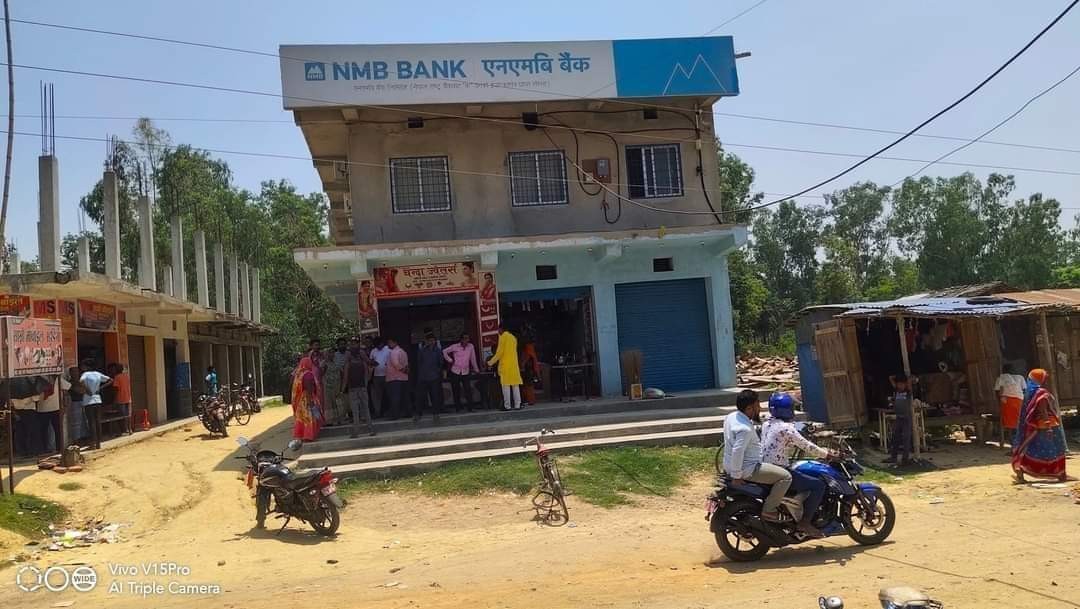 35 lakh looted from NMB Bank in Mahottari