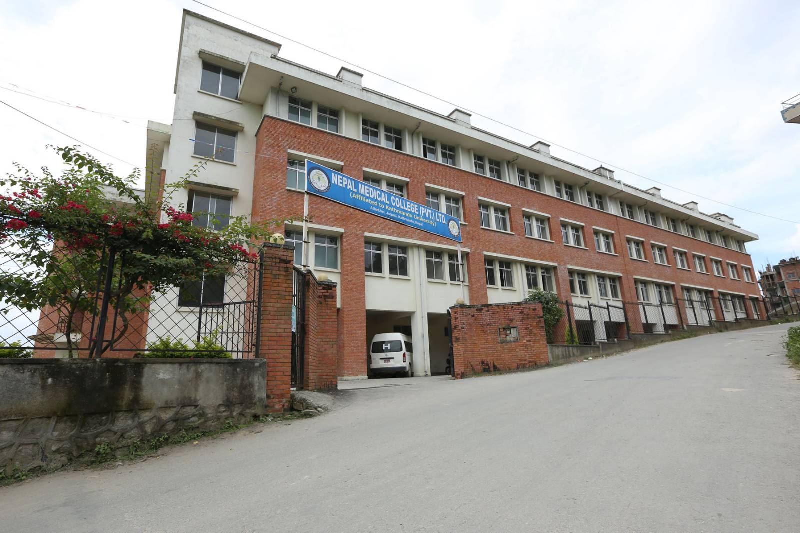 All services closed at Nepal Medical College, Attarkhel