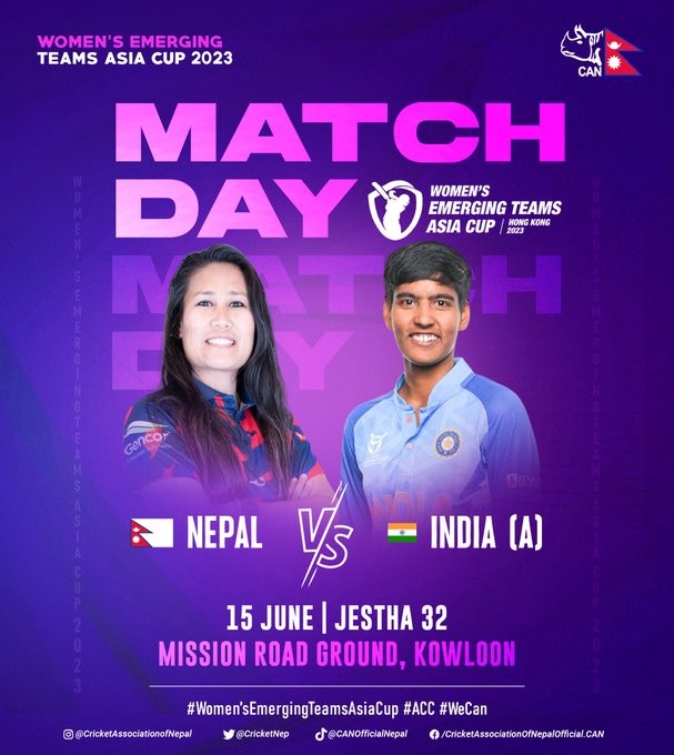 ACC Women’s Cup Match Update: Nepal vs India