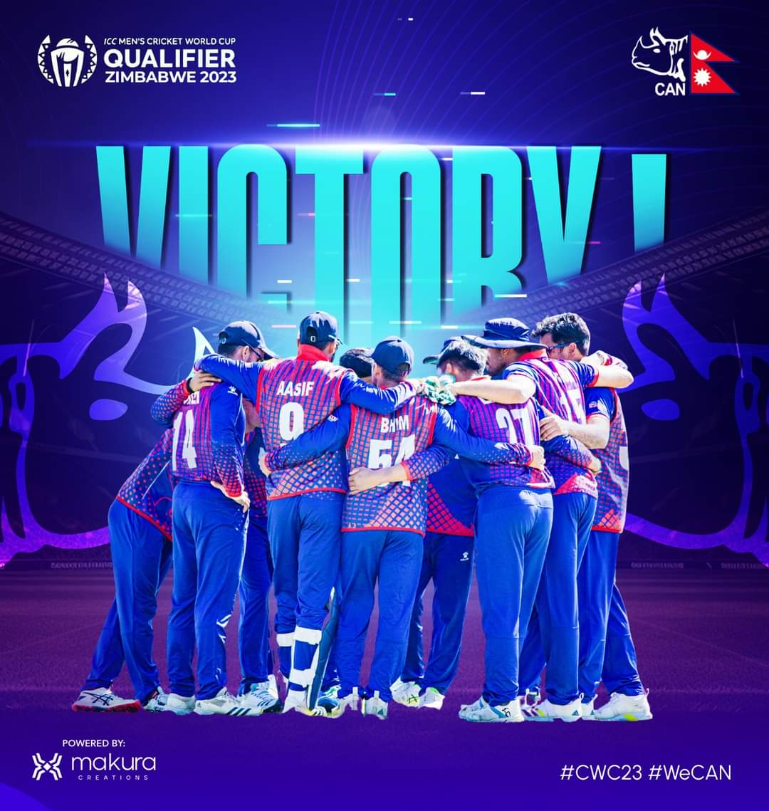 ICC Cricket World Cup : Nepal defeats USA by 6 wickets