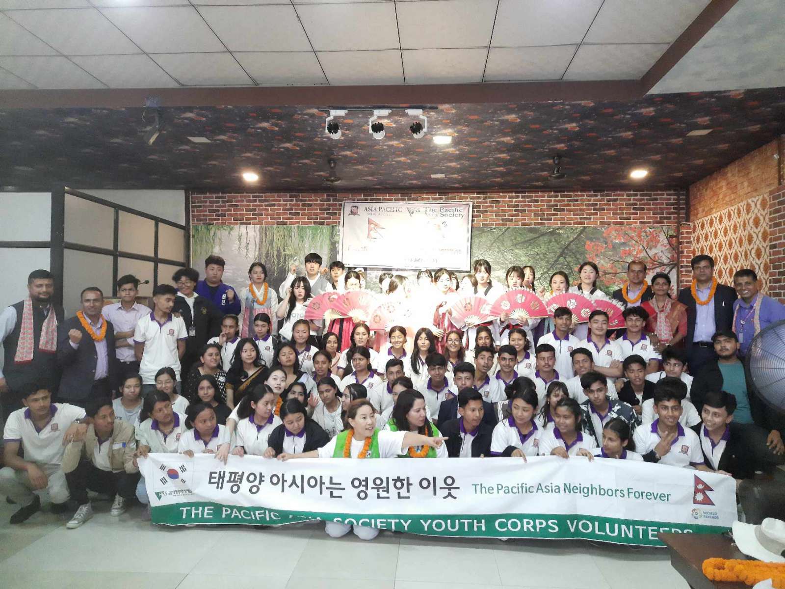 Korean students in Nepal for educational and cultural exchange