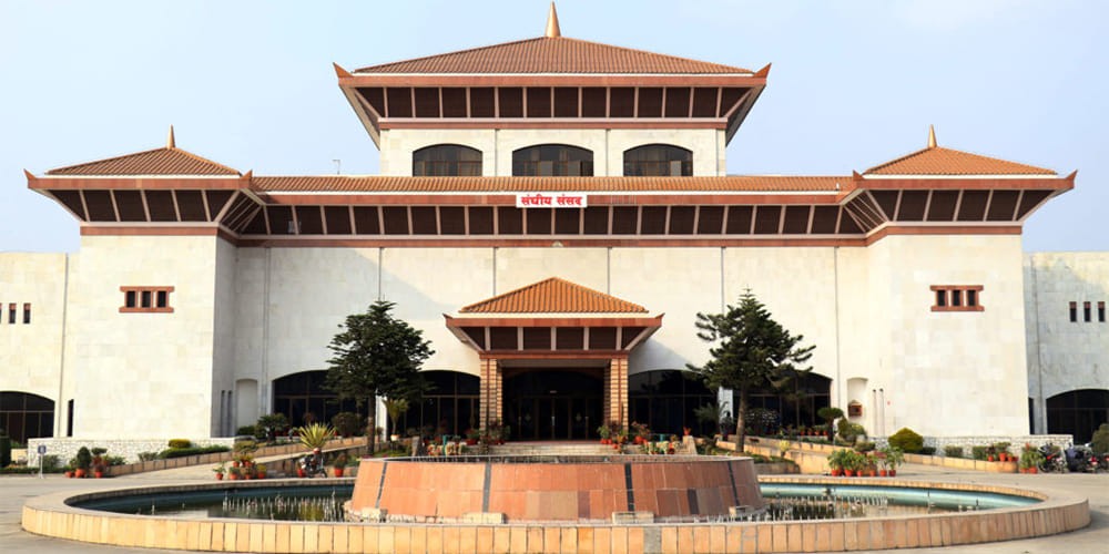 The meeting of the HOR postponed to Monday