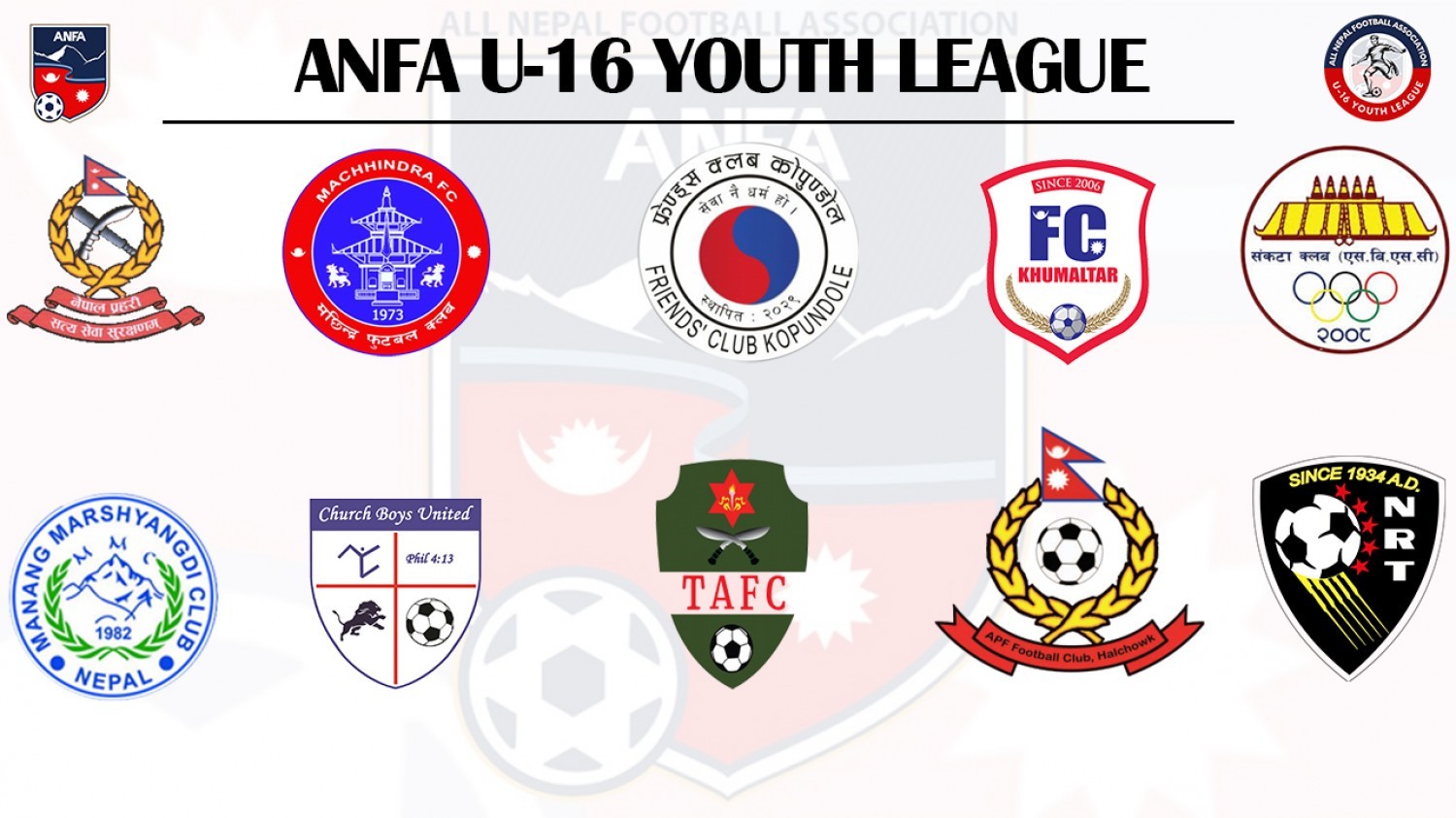 ANFA u16 youth league begin today