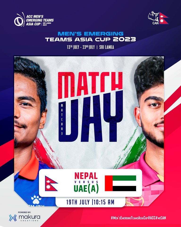 ACC Men’s Emerging Asia Cup 2023: Nepal Vs UAE