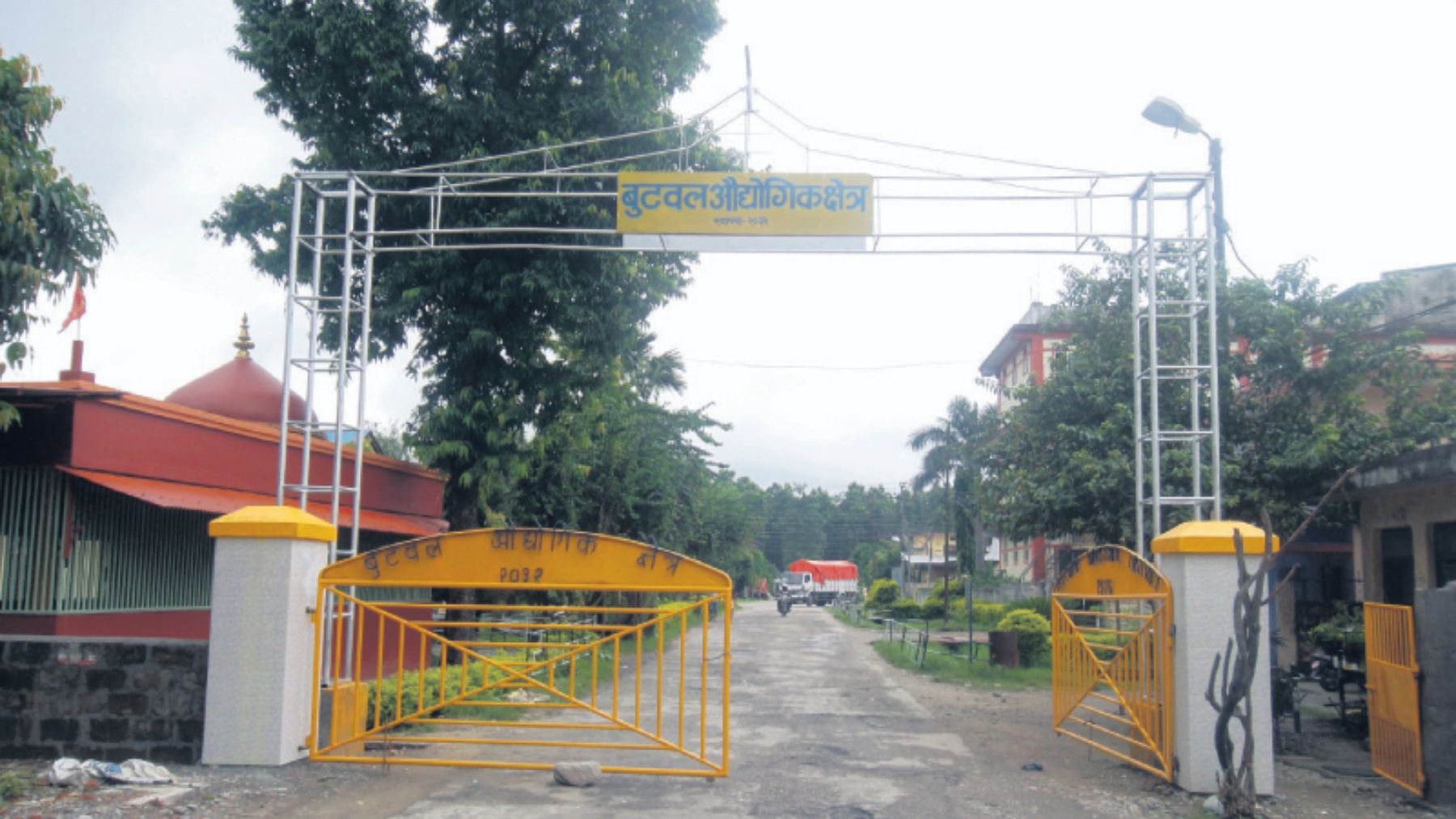 217 industries closed in Rupandehi