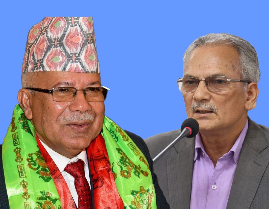 CIB took statements from former Prime Ministers of Nepal and Bhattarai