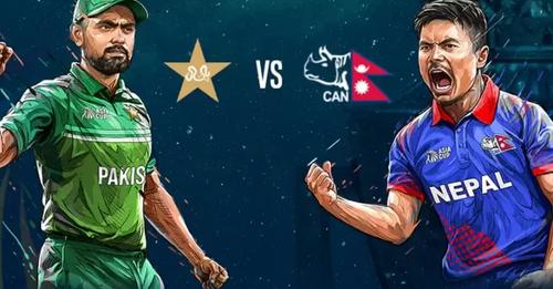 Asia Cup 2023: Nepal playing against Pakistan Today