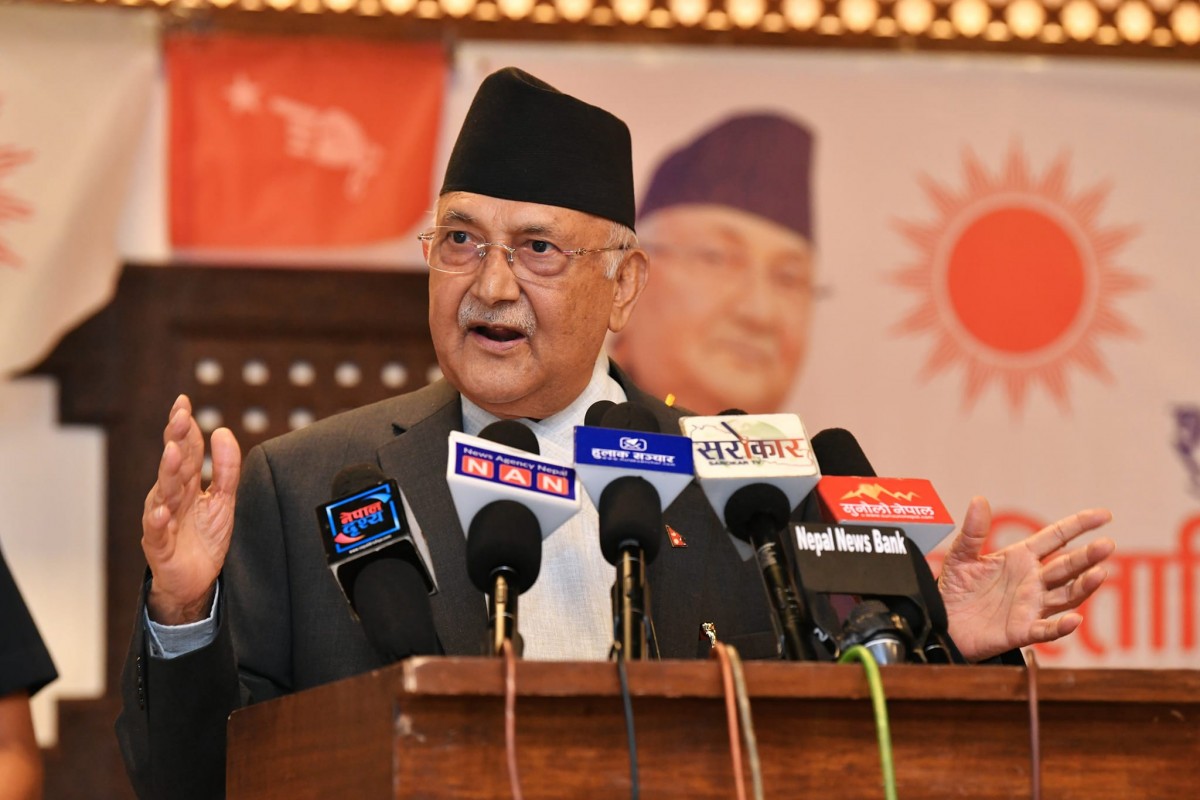 UML Chairman Oli’s allegation that the government is cracking down on national industrialists