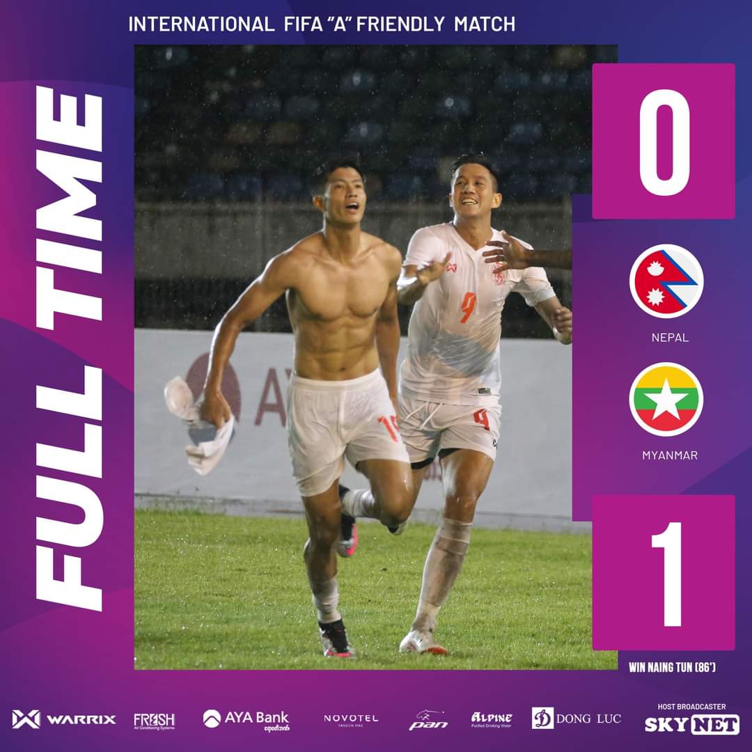 Football Update: Myanmar 1-0 Nepal in Friendly Match