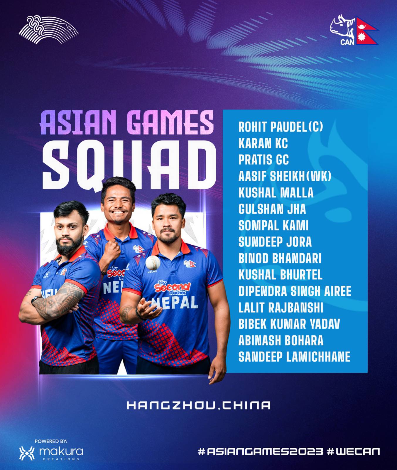 Announcement of Nepali Cricket Squad