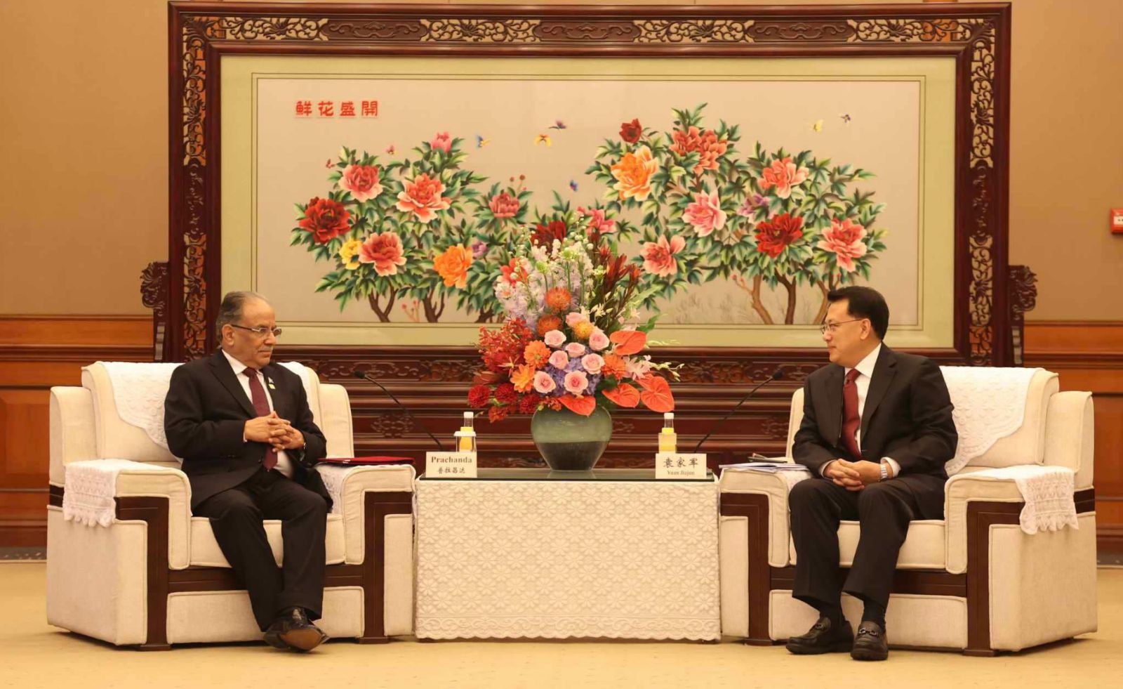 PM Holds High-Level Meeting with Chinese Officials