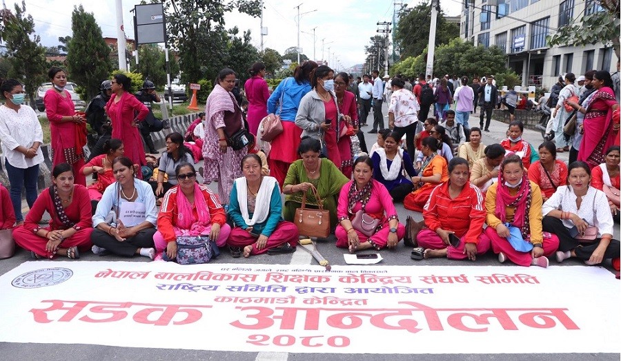 Agreement between the government and the protesting teachers