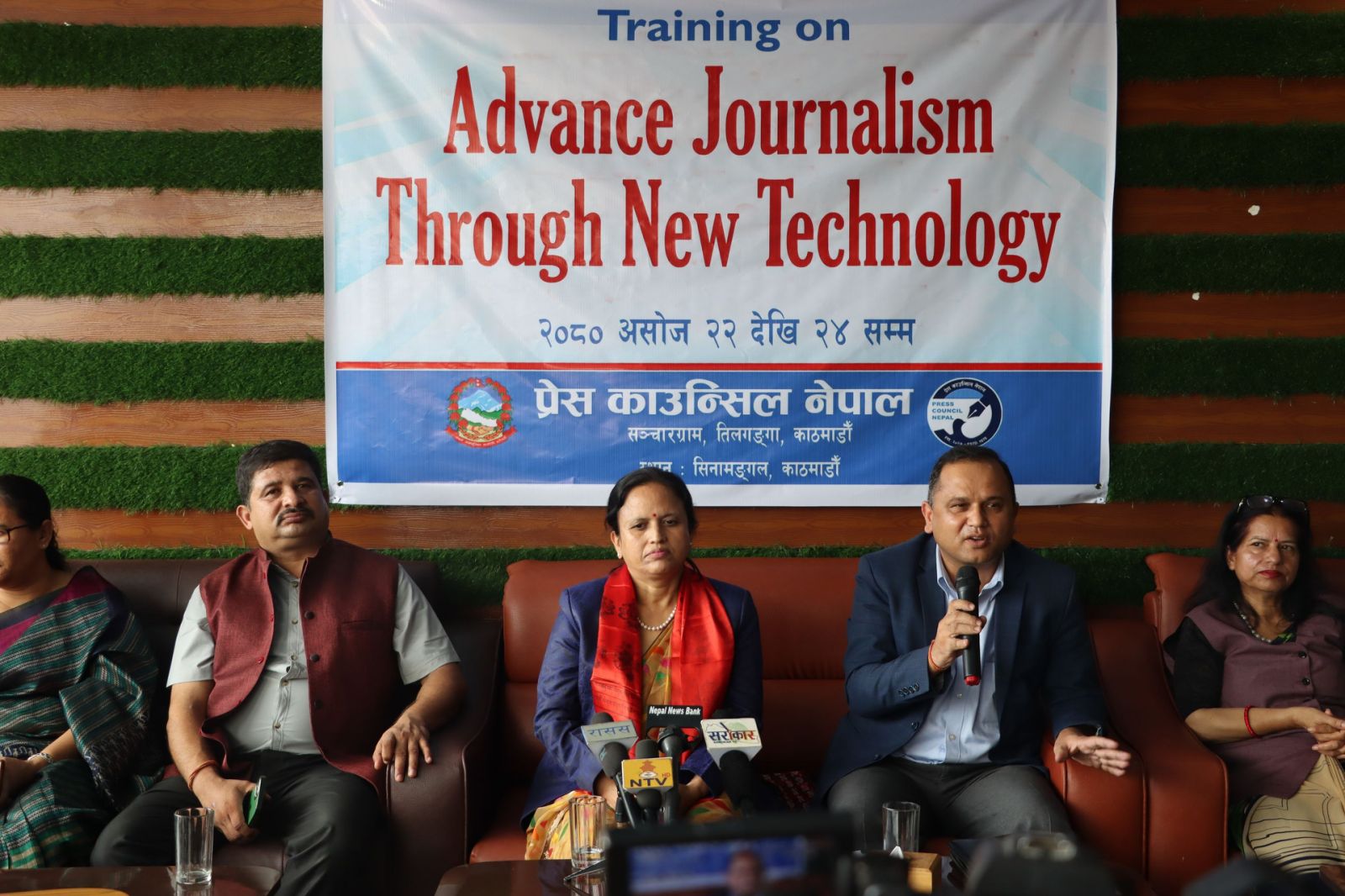 Technology-friendly journalism training for women journalists started