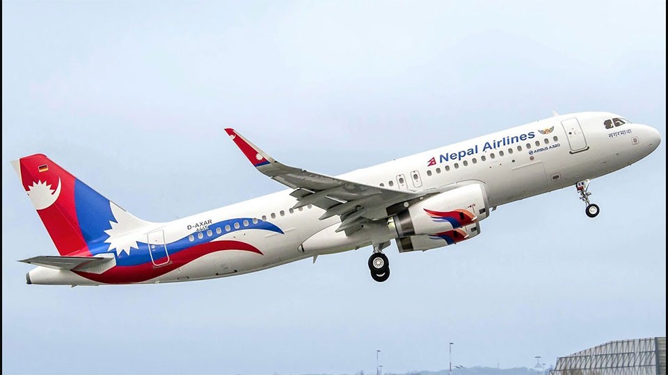 Nepal Airlines retrieves Nepalese bodies from Israel