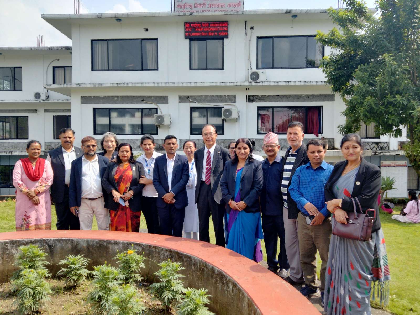 Japanese Ambassador Visits Pokhara Hospital