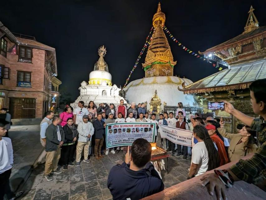 NAMEA Lights Lamps for Unity: Nepal’s Tribute to Israel