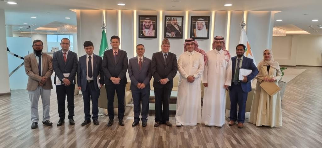 Bilateral Meeting between Nepal and Saudi Arabia