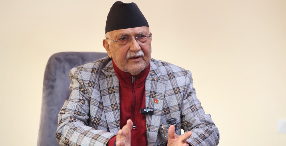 Coordination among bodies concerned vital for anti-money laundering efforts: PM Oli