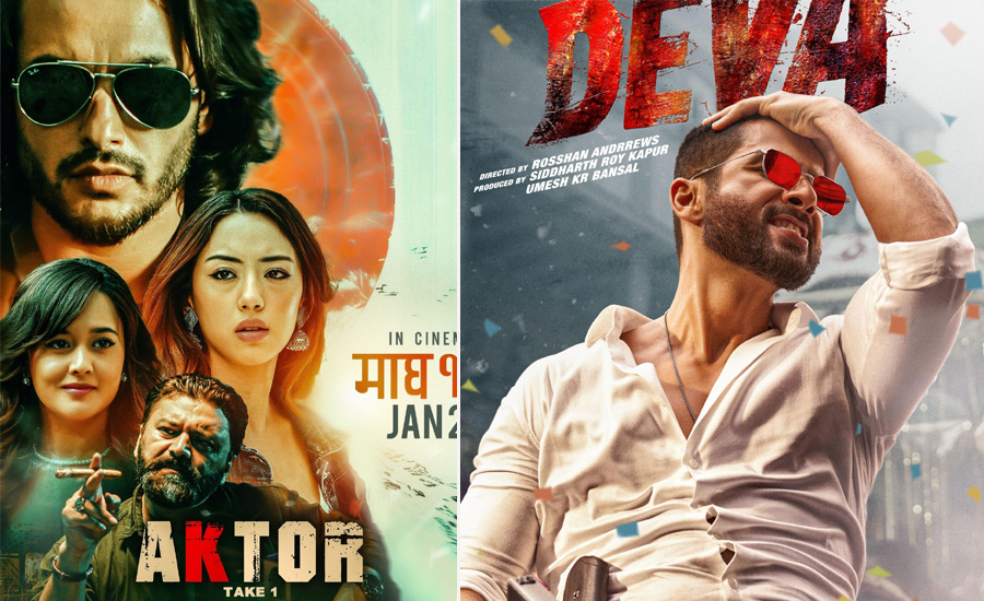 ‘Aktor: Take One’ to Release Alongside Bollywood’s ‘Deva’ and Japan’s ‘My Hero Academia’