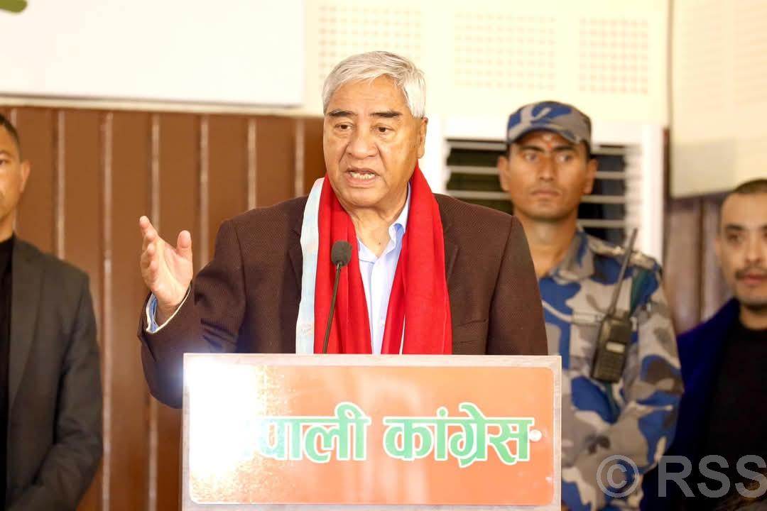 Deuba insists on job creation through promotion of entrepreneurship