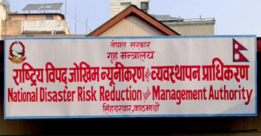 NDRRMA issues warn against heightened risk of fire