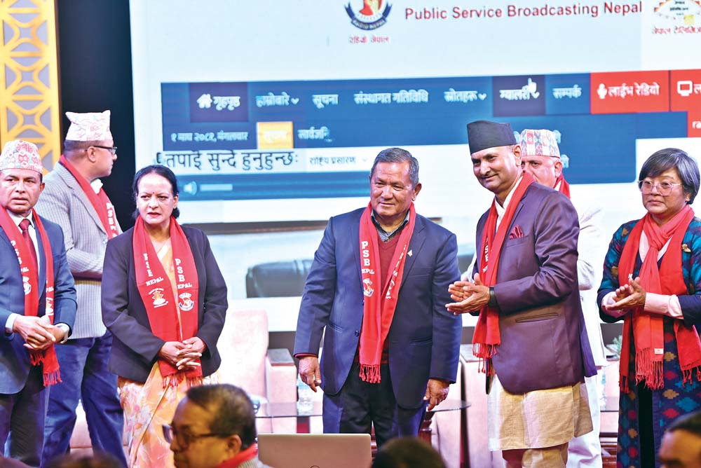 PSB must prioritise nation and citizens: Minister Gurung