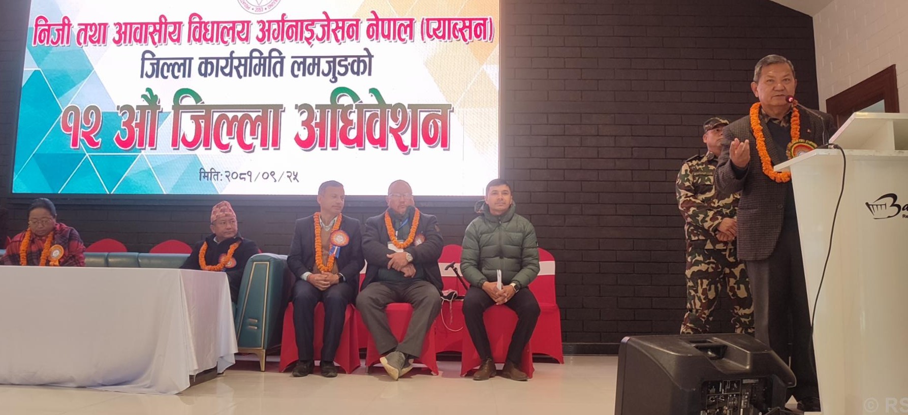 Government working so as to make people feel development: Minister Gurung