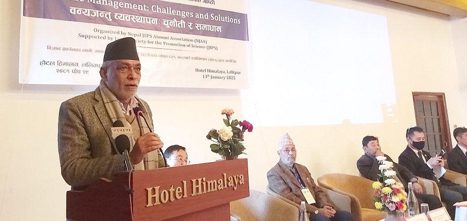 Human-wildlife conflict, emerging challenge for society: Minister Adhikari