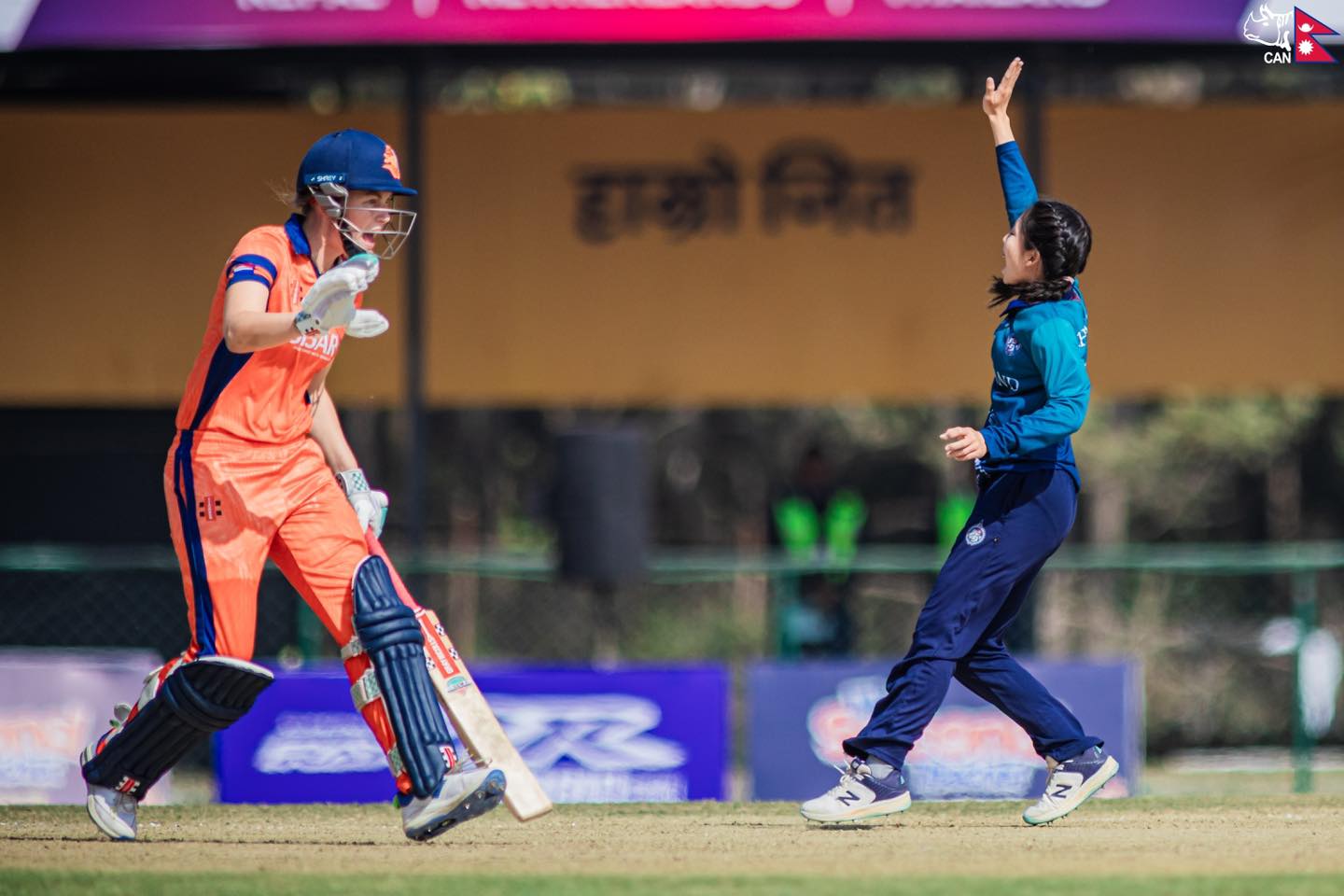 Netherlands sets moderate target of 123 runs for victory