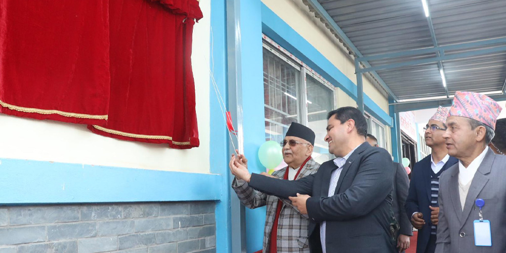 PM Oli inaugurates building of PoAHS