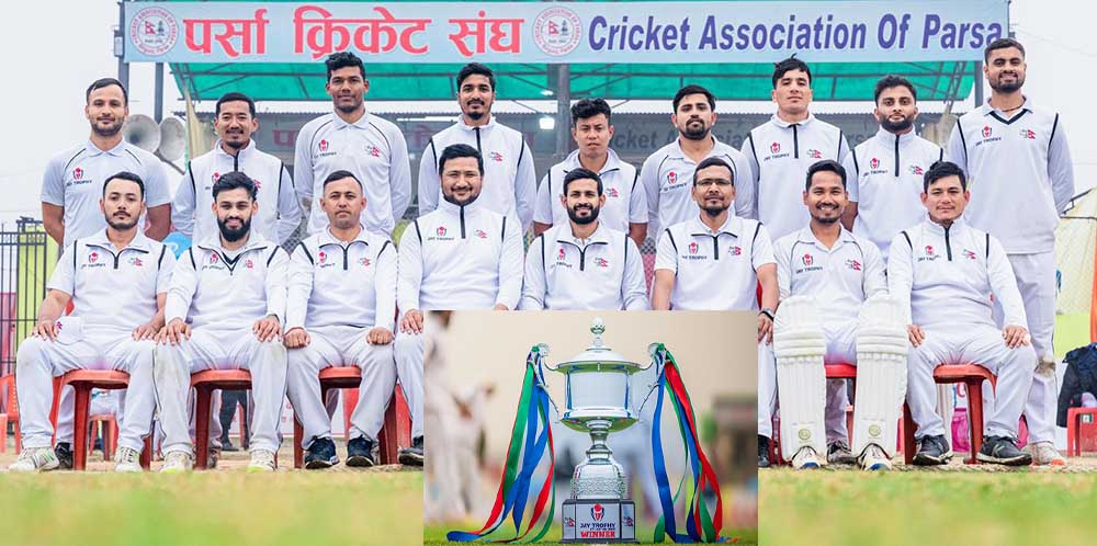 Nepal Police bags Jay Trophy title