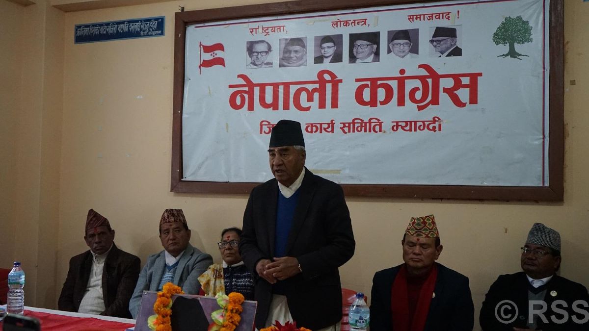 President Deuba’s commitment to give priority to development projects in Myagdi