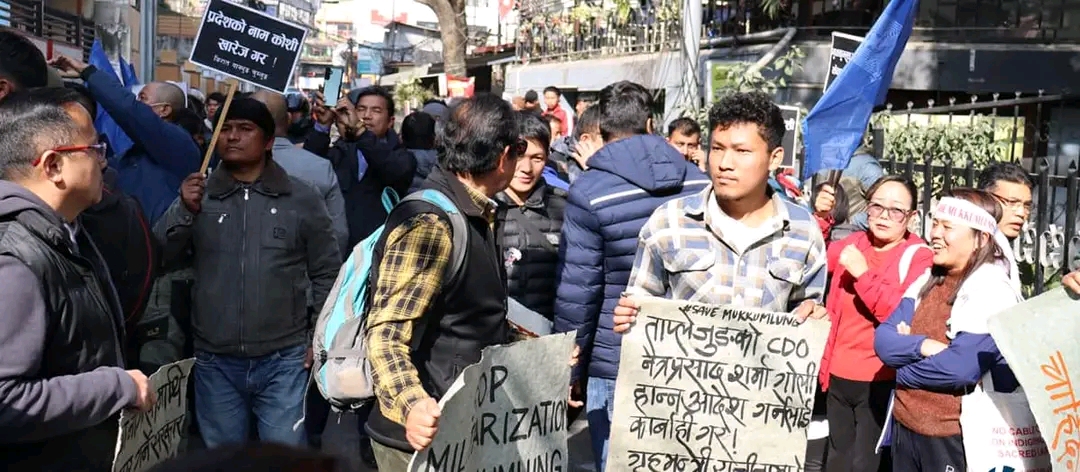 Protests Erupt Outside Chandra Dhakal’s Global IME Bank in Kathmandu, Demanding ‘No Cable Car’ in Pathibhara