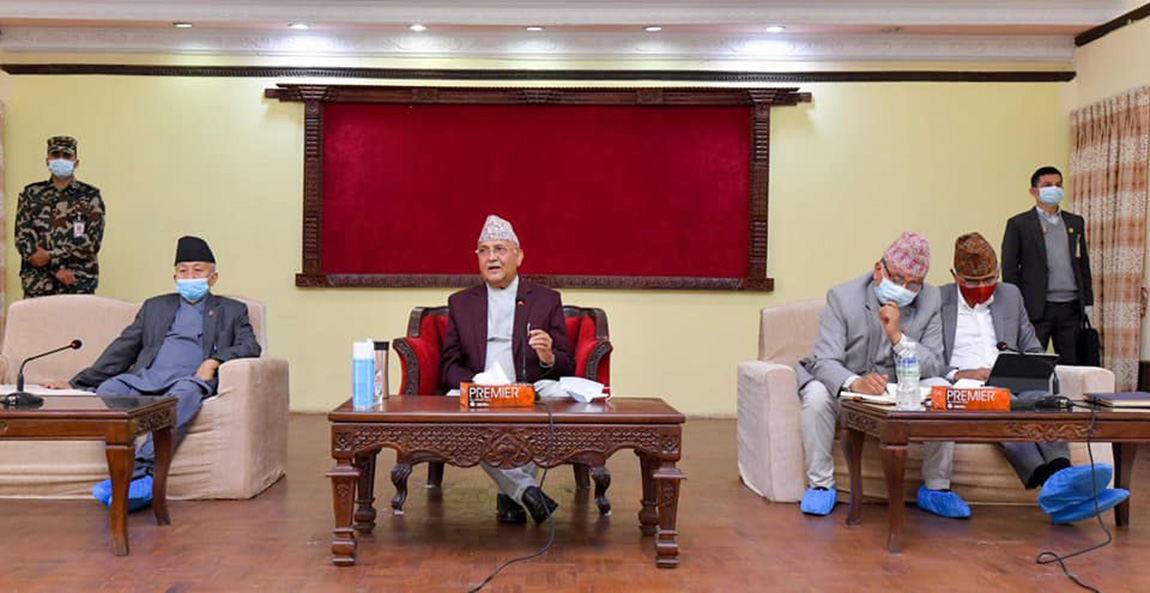 UML calls its parliamentary party meeting for Jan 28